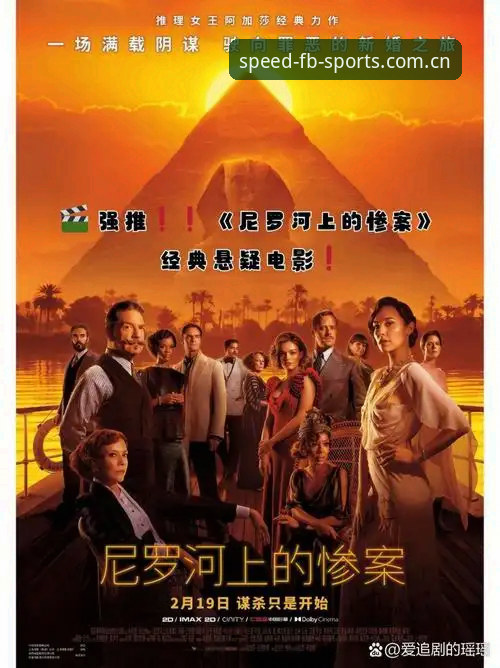 4个关键信号告诉你——索斯盖特这部纪录片为什么值得每个男孩认真看一遍