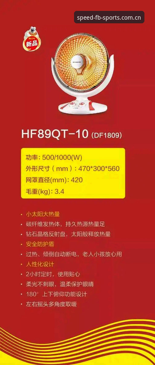 CN区时光矩册安卓客户端 如何辨别CN区时光矩册安卓客户端的真实价值?——一款赛事数据工具的多角度评估