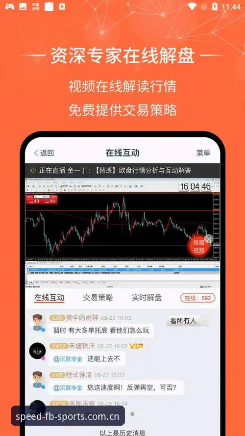 FB体育平台用户亲测：时光矩册APP中国区下载哪个好？三个版本对比最新进展