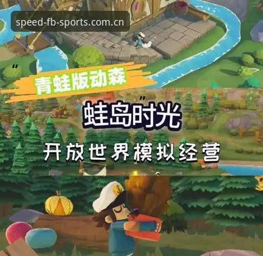 2026时光矩册APP中国区下载 FB时光矩册2026中国区下载完整指南:从场景切入到数据同步的原理解读