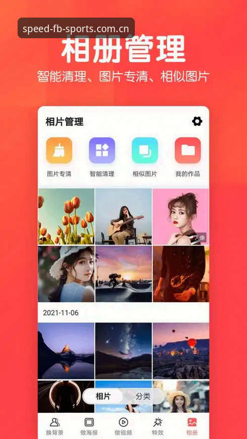 时光矩册APP下载攻略 时光矩册APP下载攻略详解